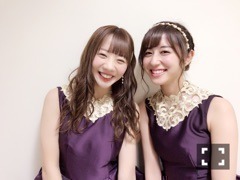 能條 愛未｜新年一発目blogだよ❤️（2017-01-08）｜5枚目