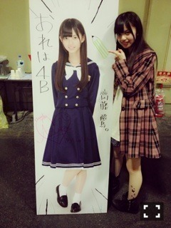 齋藤 飛鳥｜前回の記事の眼帯写 真と最後に書いた 2 時間しか寝てないは…（2013-06-24）