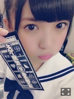 齋藤 飛鳥｜そうよ私はミステリ アス。ミステリアス な女なの。りんごが …（2013-09-16）｜4枚目