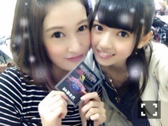 齋藤 飛鳥｜携帯かえてきました ！！みなさんただい まー！しばらくブロ …（2013-09-21）｜2枚目
