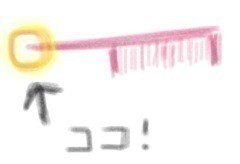 齋藤 飛鳥｜この記事は、あすか によるななみのため のななみに対するな …（2014-03-08）