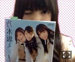 齋藤 飛鳥｜8月10日、ハートの日 うまれの、齋藤飛鳥 です♡きゃぴっ♡…（2014-03-23）｜5枚目