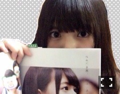 齋藤 飛鳥｜8月10日、ハートの日 うまれの、齋藤飛鳥 です♡きゃぴっ♡…（2014-03-23）｜6枚目