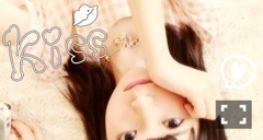 齋藤 飛鳥｜私からはなにもいわ ない。何も言わない から、とりあえずヤ …（2014-06-21）｜11枚目