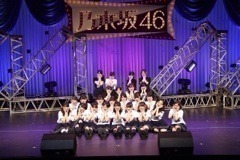 齋藤 飛鳥｜最近おさかながすき になってきた。 こ の間もお仕事のとき …（2014-10-25）｜17枚目