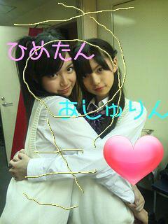 齋藤 飛鳥｜あなただけのメイドだよ…??///（2011-12-14）｜2枚目
