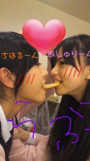 齋藤 飛鳥｜あなただけのメイドだよ…??///（2011-12-14）｜5枚目