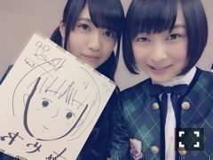 鈴木 絢音｜2拍3連。（2015-02-15）｜2枚目