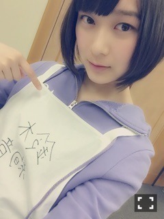 鈴木 絢音｜魔法使いの弟子。（2015-04-01）｜4枚目