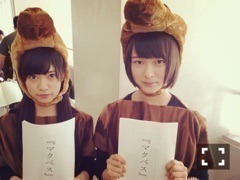 鈴木 絢音｜悩める知識人。（2015-08-13）｜2枚目