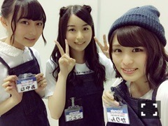 鈴木 絢音｜冷凍ビーム。（2015-09-25）｜2枚目