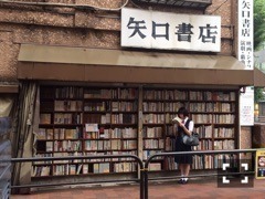 鈴木 絢音｜冷凍ビーム。（2015-09-25）｜3枚目