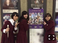 鈴木 絢音｜北東北。（2016-02-26）