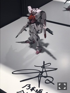 鈴木 絢音｜F91ルージュ（2016-11-22）