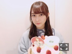 鈴木 絢音｜19歳になりました（2018-03-06）｜2枚目