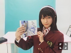 鈴木 絢音｜太陽だから（2018-03-09）｜3枚目