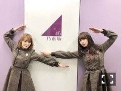 鈴木 絢音｜新しい世界（2018-04-24）｜3枚目