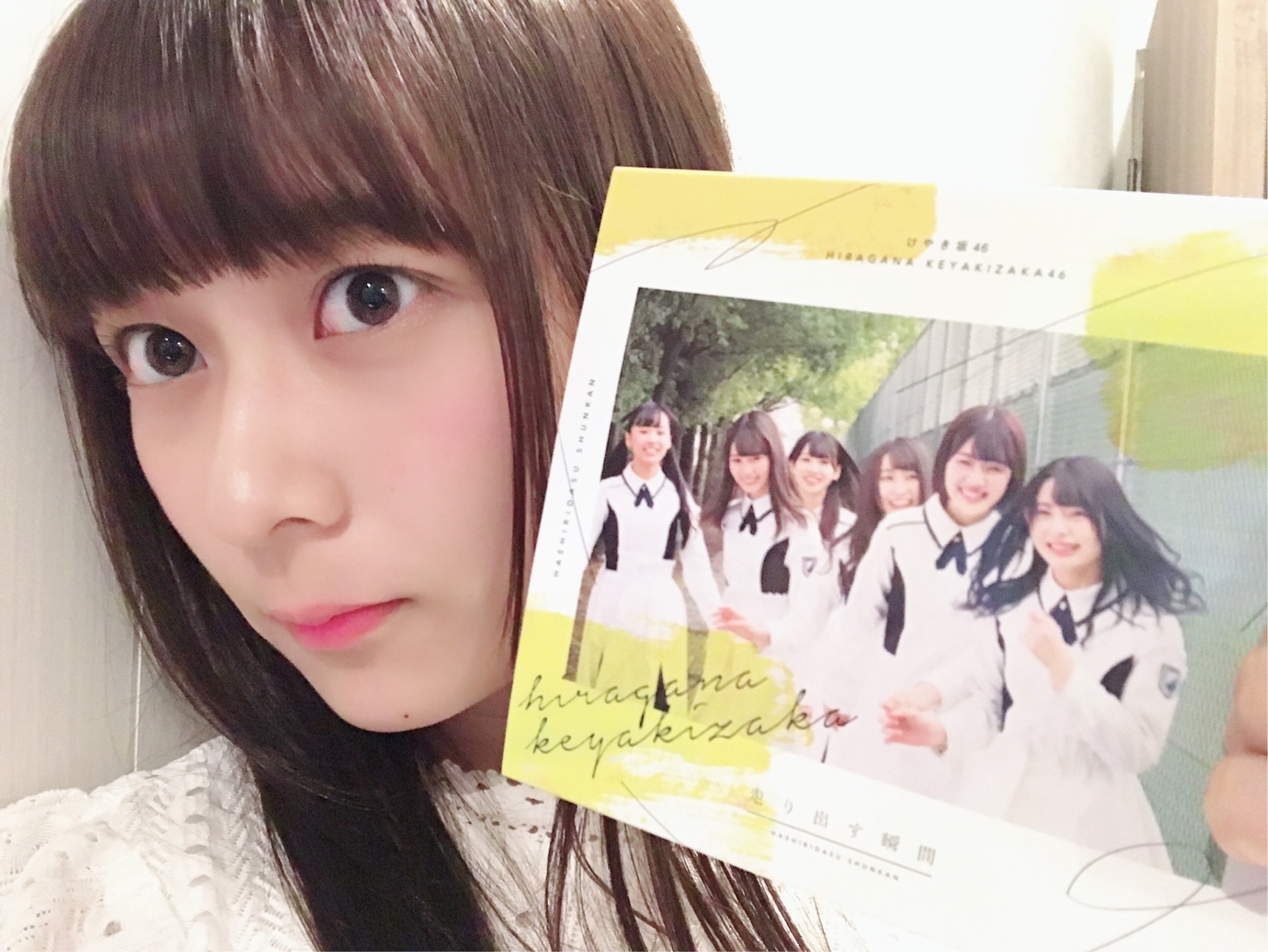 鈴木 絢音｜走り出す瞬間（2018-07-14）｜2枚目