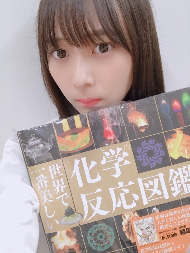 鈴木 絢音｜萌す（2018-10-27）｜2枚目