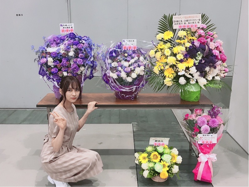 鈴木 絢音｜ぱはぱは（2019-06-11）｜2枚目