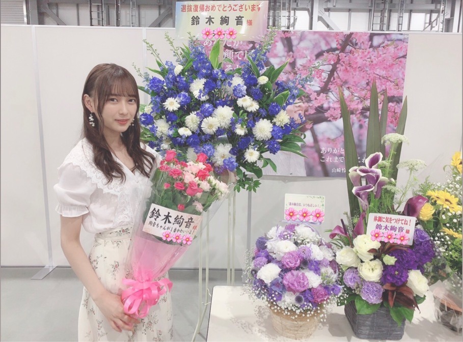 鈴木 絢音｜あきたこまち（2019-07-09）｜2枚目