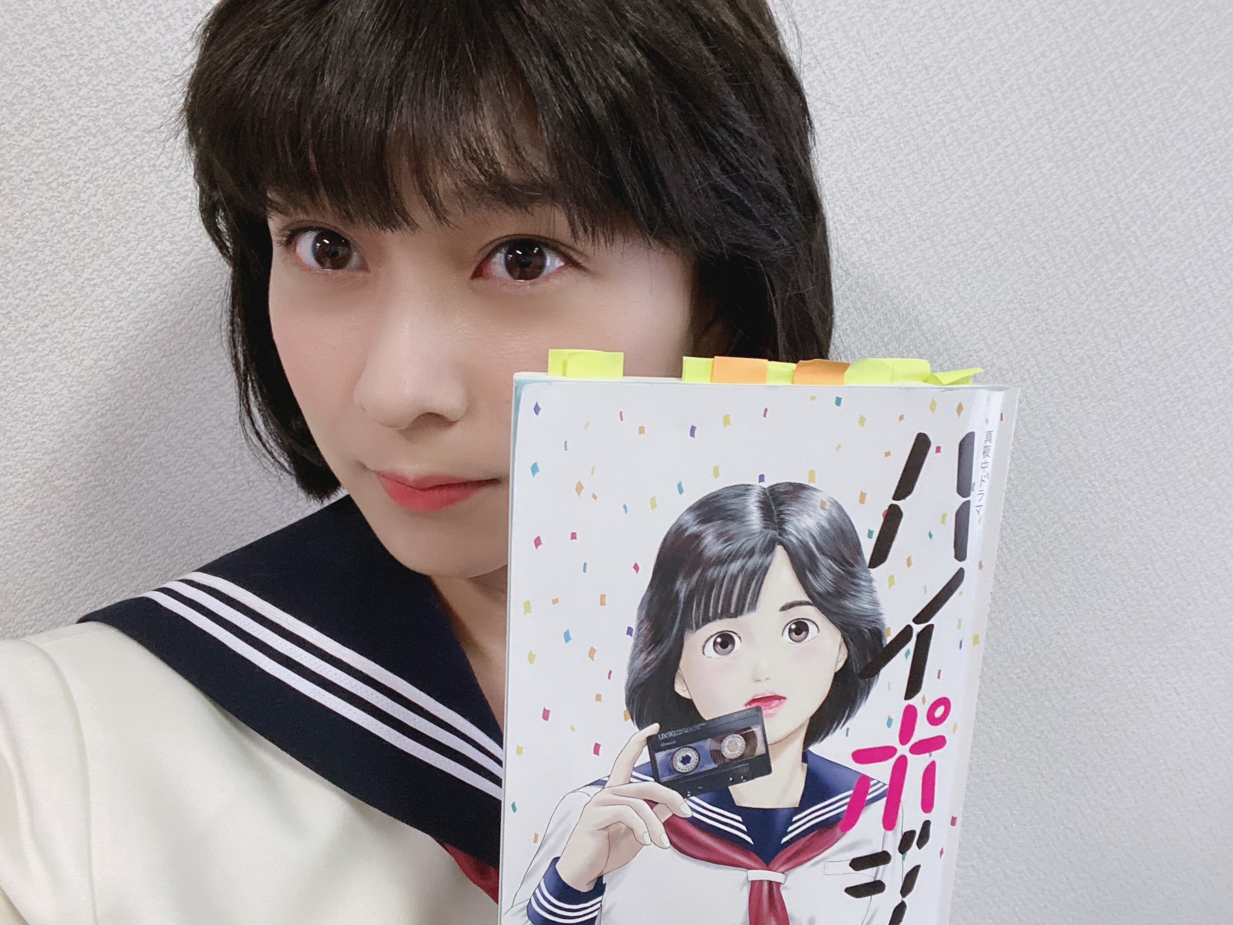 鈴木 絢音｜デーツ（2020-01-28）｜2枚目