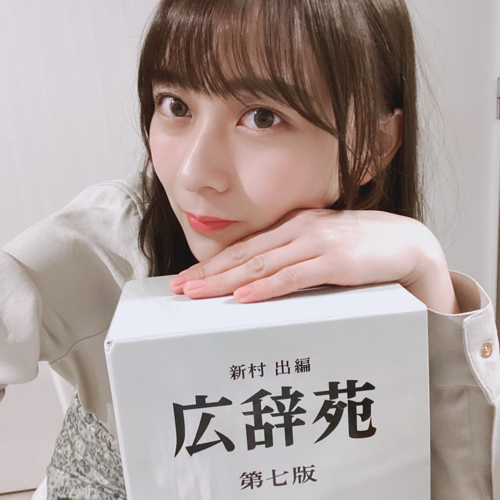 鈴木 絢音｜どうか難しい例えを（2020-03-29）｜2枚目