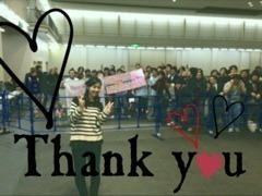 斎藤 ちはる｜ みんな み みんな 手を繋ごうよ(´>∀<｀)ゝ（2013-02-20）｜3枚目