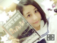 斎藤 ちはる｜ジャイアンになった 覚えはない！ぞ！(´ >∀<｀)ゝ（2013-09-16）｜3枚目