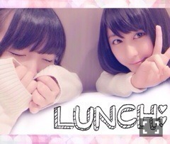 斎藤 ちはる｜中3組！！！(´>∀<｀ )ゝ（2014-01-12）｜2枚目