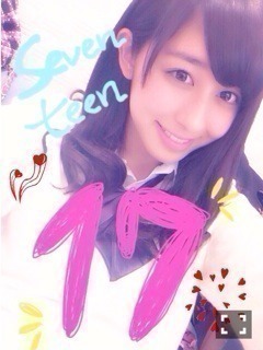 斎藤 ちはる｜17歳一日目(´>∀<｀)ゝ（2014-02-17）