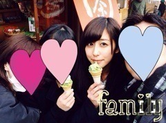 斎藤 ちはる｜名前の由来、そして 斎藤家(´>∀<｀)ゝ（2014-03-16）｜10枚目