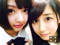 斎藤 ちはる｜着物姿(´>∀<｀)ゝ（2014-03-23）｜9枚目