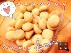 斎藤 ちはる｜バレンタインデー♡ (´>∀<｀)ゝ （2015-02-15）｜2枚目