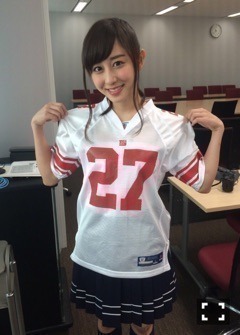 斎藤 ちはる｜アメリカンフットボ ールマガジン発売！ (´>∀<｀)ゝ（2015-08-28）｜2枚目