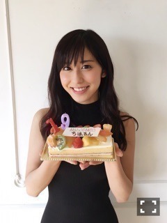 斎藤 ちはる｜19歳に、なりました ！(´>∀<｀)ゝ（2016-02-17）｜4枚目
