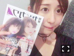 斎藤 ちはる｜戦国見聞録。別冊カドカワにて(´>∀<｀)ゝ（2016-06-29）｜2枚目