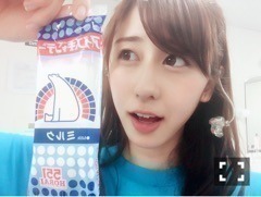 斎藤 ちはる｜いいスタートを。そしてアンダーライブ決定！(´>∀<｀)ゝ（2016-07-23）｜2枚目