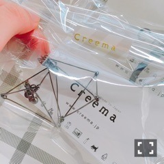 斎藤 ちはる｜これはスコーンです。(´>∀<｀)ゝ（2016-08-11）｜3枚目