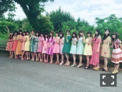 斎藤 ちはる｜小さな幸せ。(´>∀<｀)ゝ（2016-08-12）｜2枚目