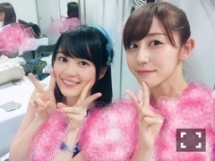 斎藤 ちはる｜仙台初日〜！あと私のリップについて。(´>∀<｀)ゝ（2016-08-13）