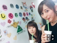 斎藤 ちはる｜仙台づくし(´>∀<｀)ゝ（2016-08-14）