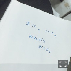 斎藤 ちはる｜夕日の赤と空の青。(´>∀<｀)ゝ（2016-08-24）｜4枚目