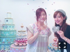 斎藤 ちはる｜胸躍る(´>∀<｀)ゝ（2016-09-19）｜5枚目