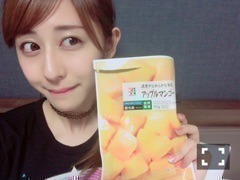 斎藤 ちはる｜2日目〜(´>∀<｀)ゝ（2016-09-23）｜4枚目