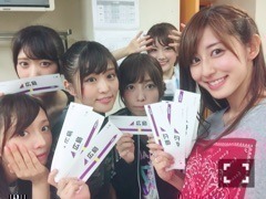 斎藤 ちはる｜ぶち大好きじゃけぇ(´>∀<｀)ゝ（2016-09-22）｜2枚目
