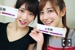 斎藤 ちはる｜ぶち大好きじゃけぇ(´>∀<｀)ゝ（2016-09-22）｜3枚目