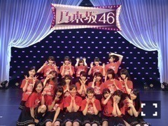 斎藤 ちはる｜決心のきっかけ(´>∀<｀)ゝ（2016-09-24）