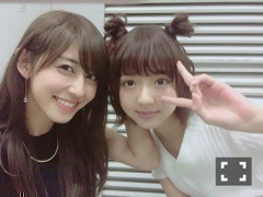 斎藤 ちはる｜〇〇な秋。(´>∀<｀)ゝ（2016-10-15）｜3枚目