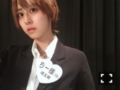 斎藤 ちはる｜ちー様に変身。(´>∀<｀)ゝ（2016-10-25）｜3枚目